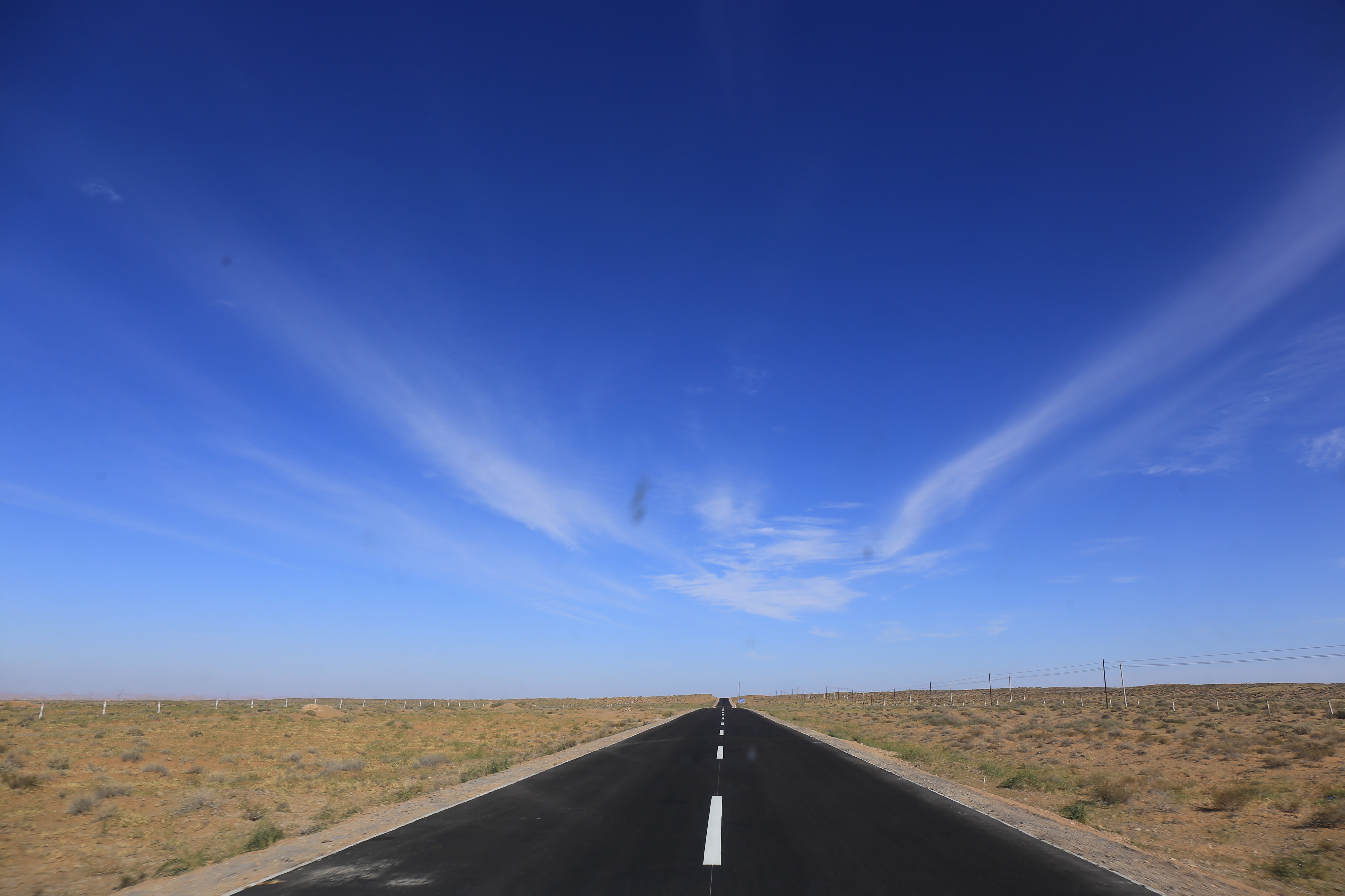 Du lich Trung Quoc anh 47