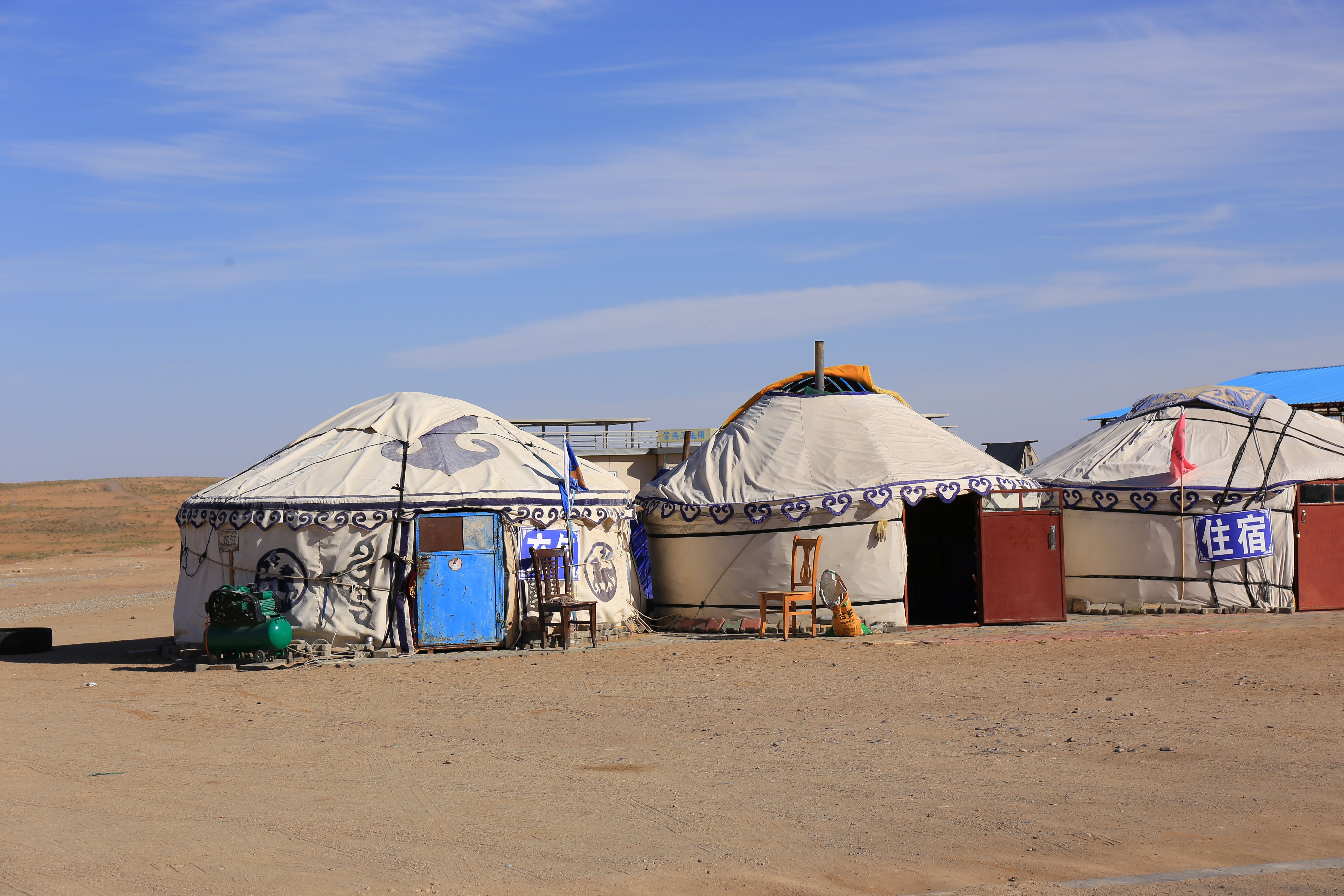 Du lich Trung Quoc anh 49