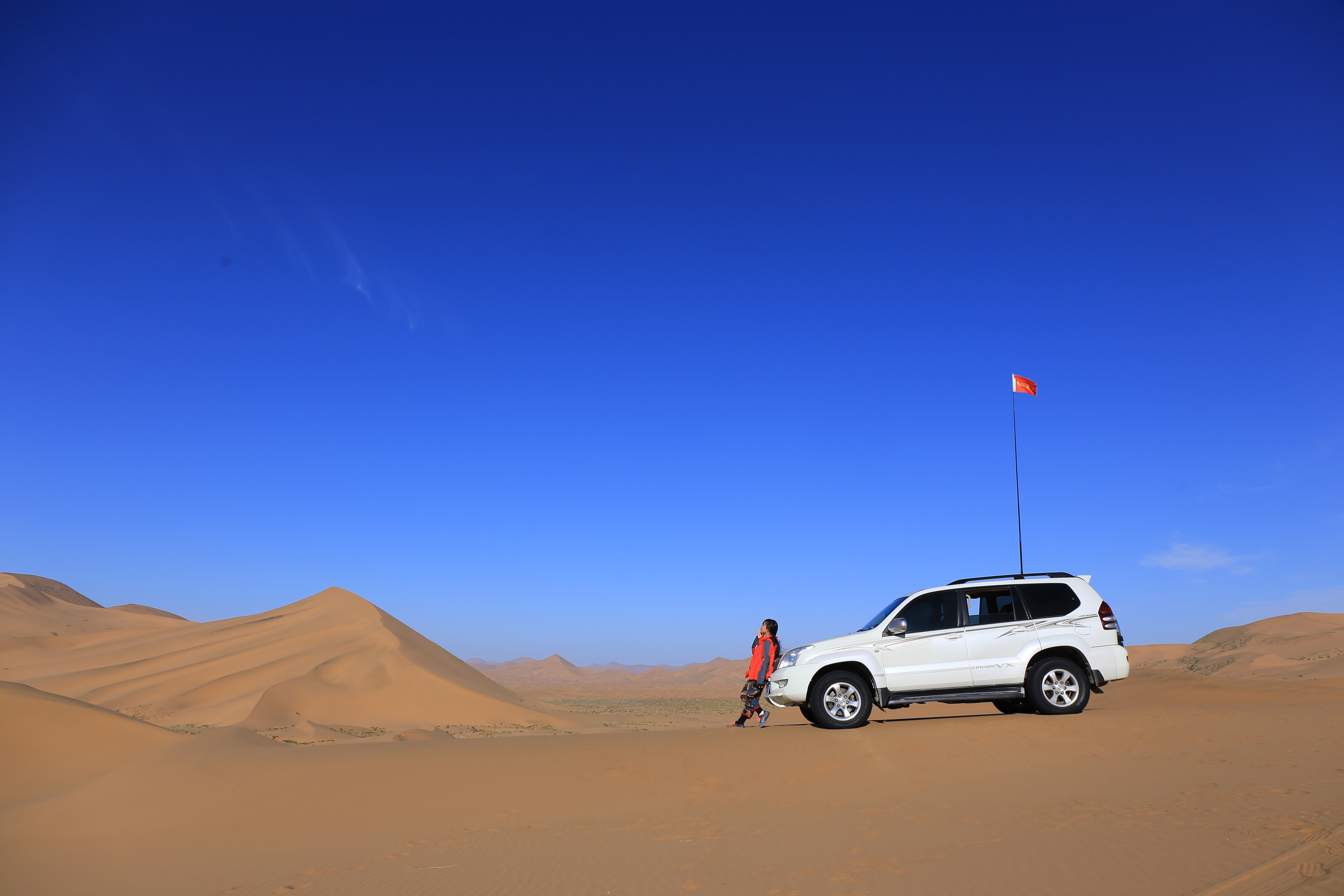 Du lich Trung Quoc anh 53