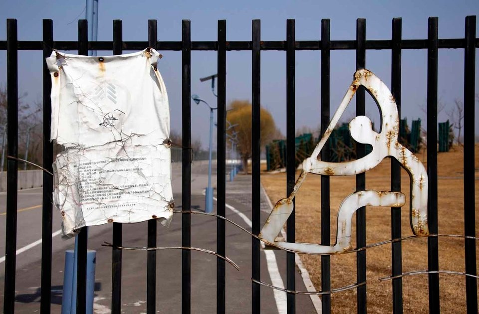 Dia diem Olympic anh 20