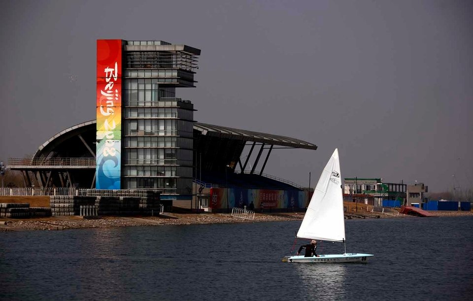 Dia diem Olympic anh 26