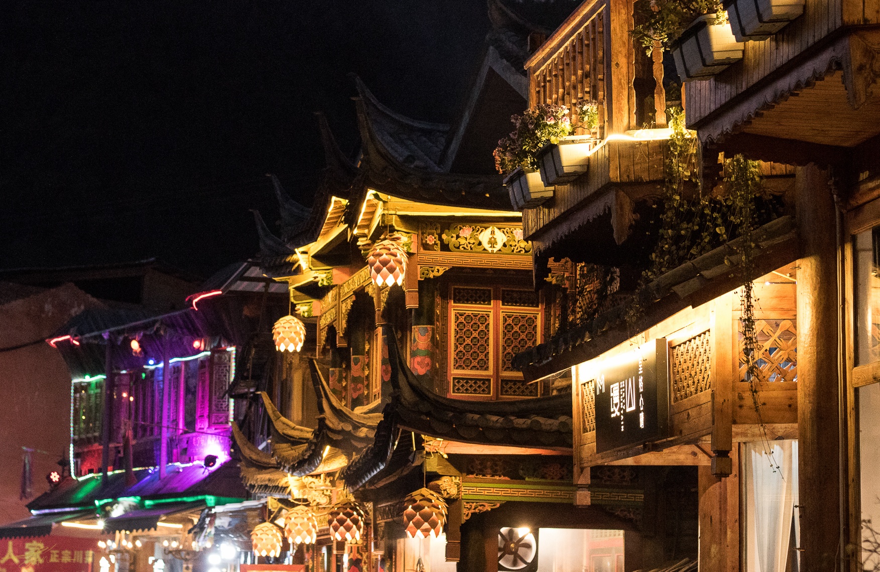 Du lich Trung Quoc anh 15