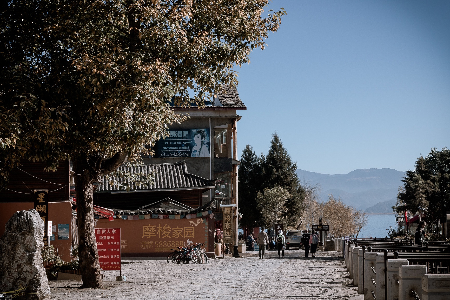 Du lich Trung Quoc anh 19