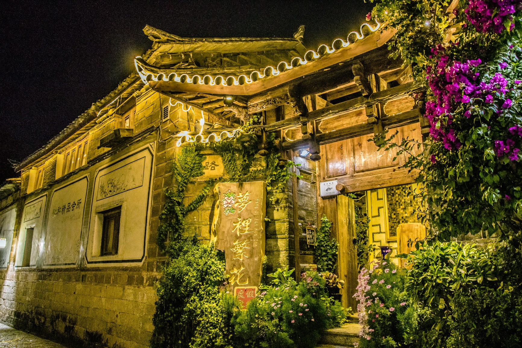 Du lich Le Giang anh 43