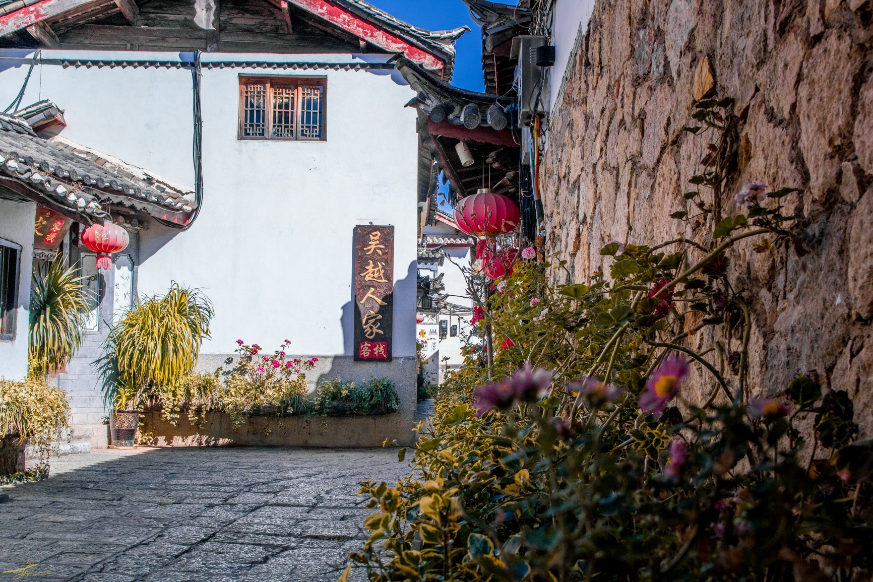 Du lich Le Giang anh 5