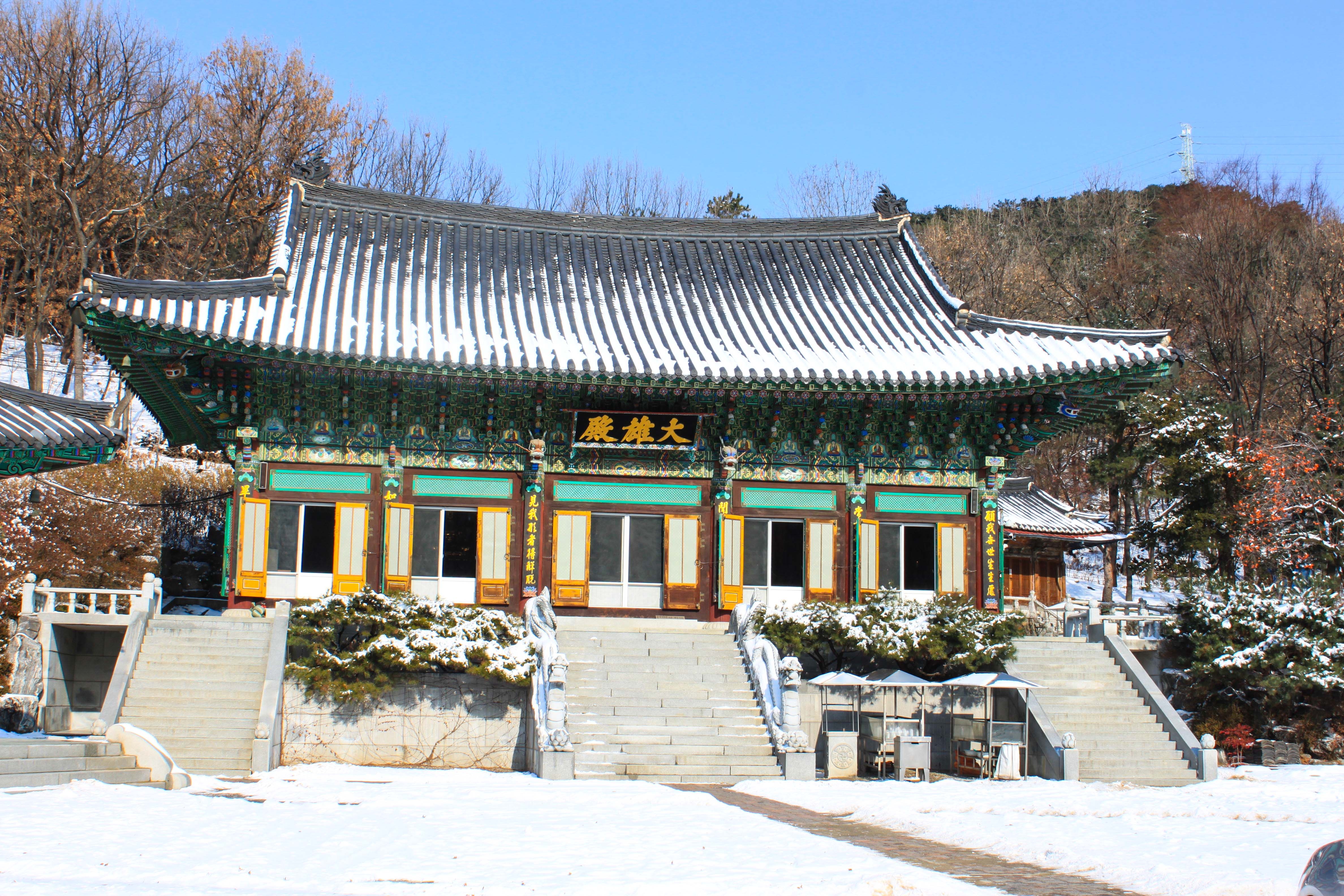 Du lich Han Quoc anh 77