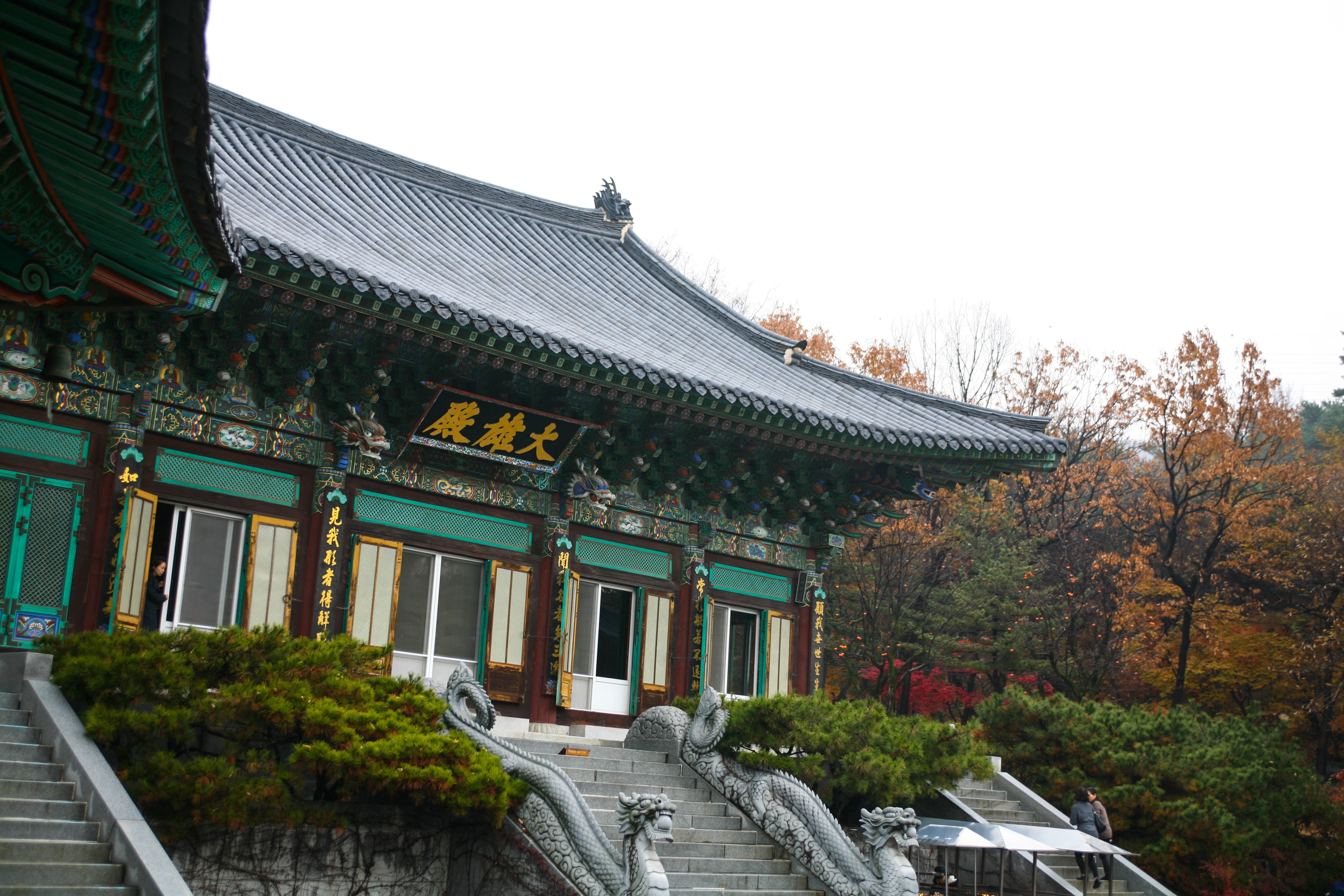 Du lich Han Quoc anh 69