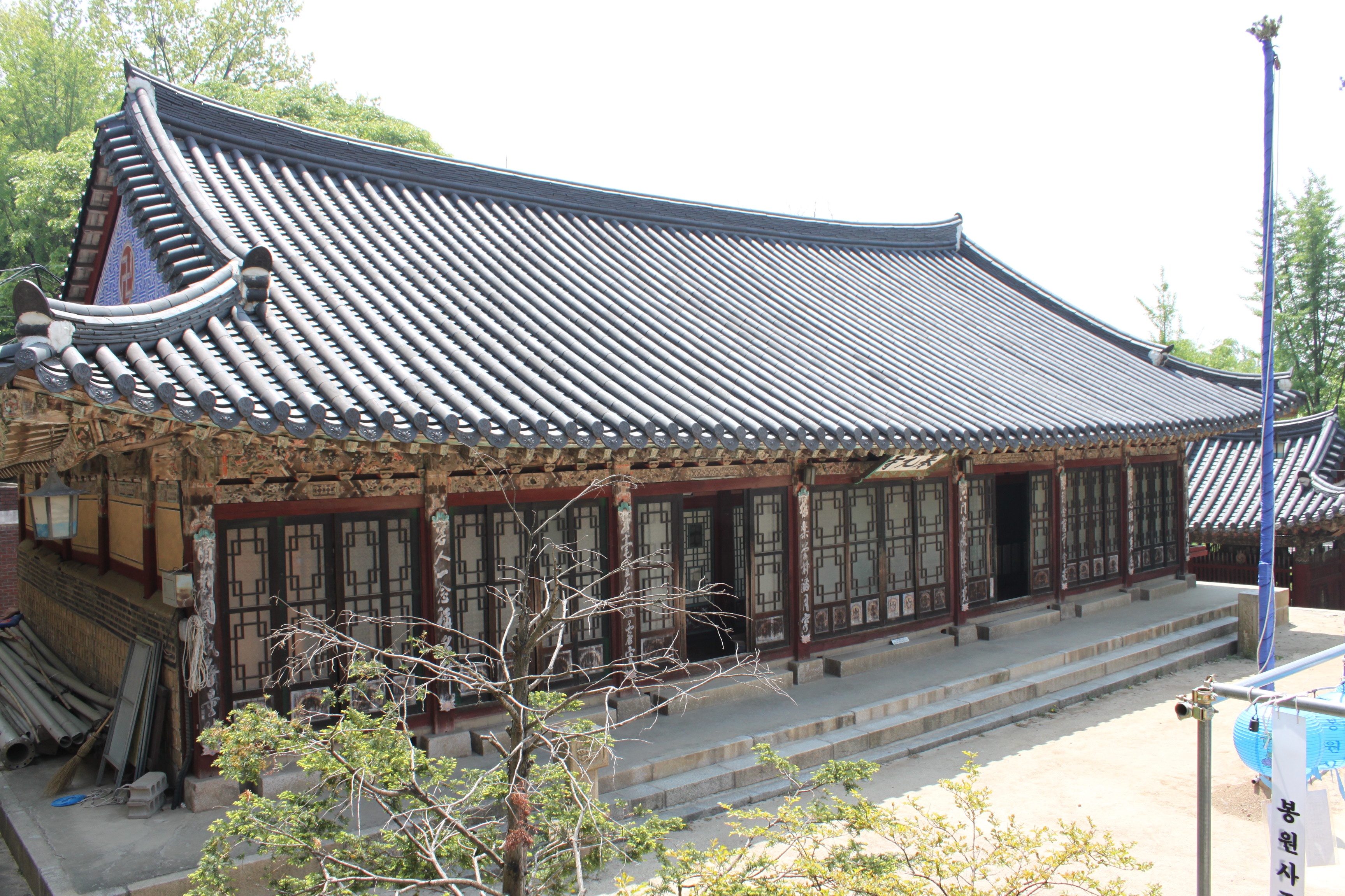 Du lich Han Quoc anh 14