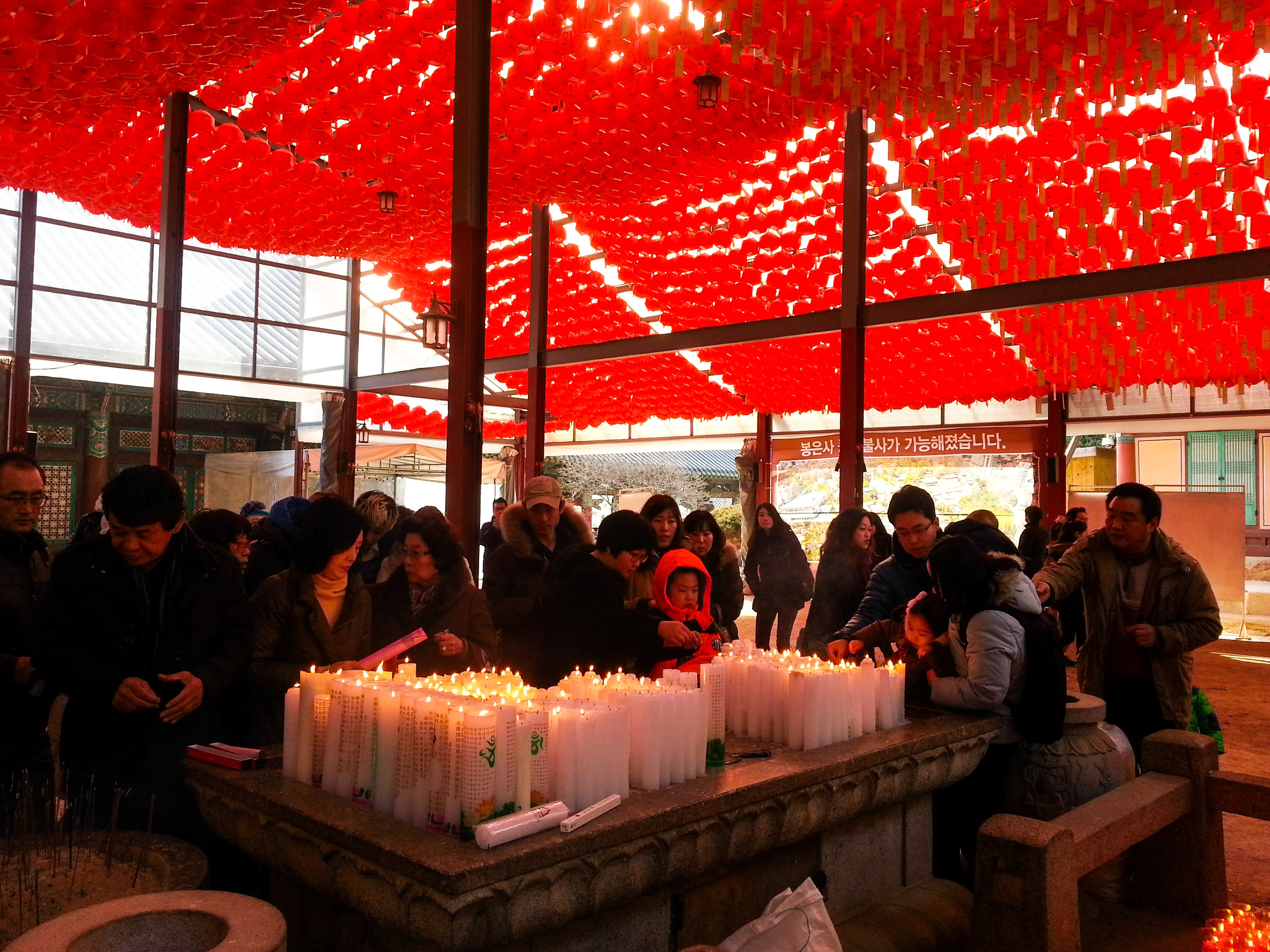 Du lich Han Quoc anh 23