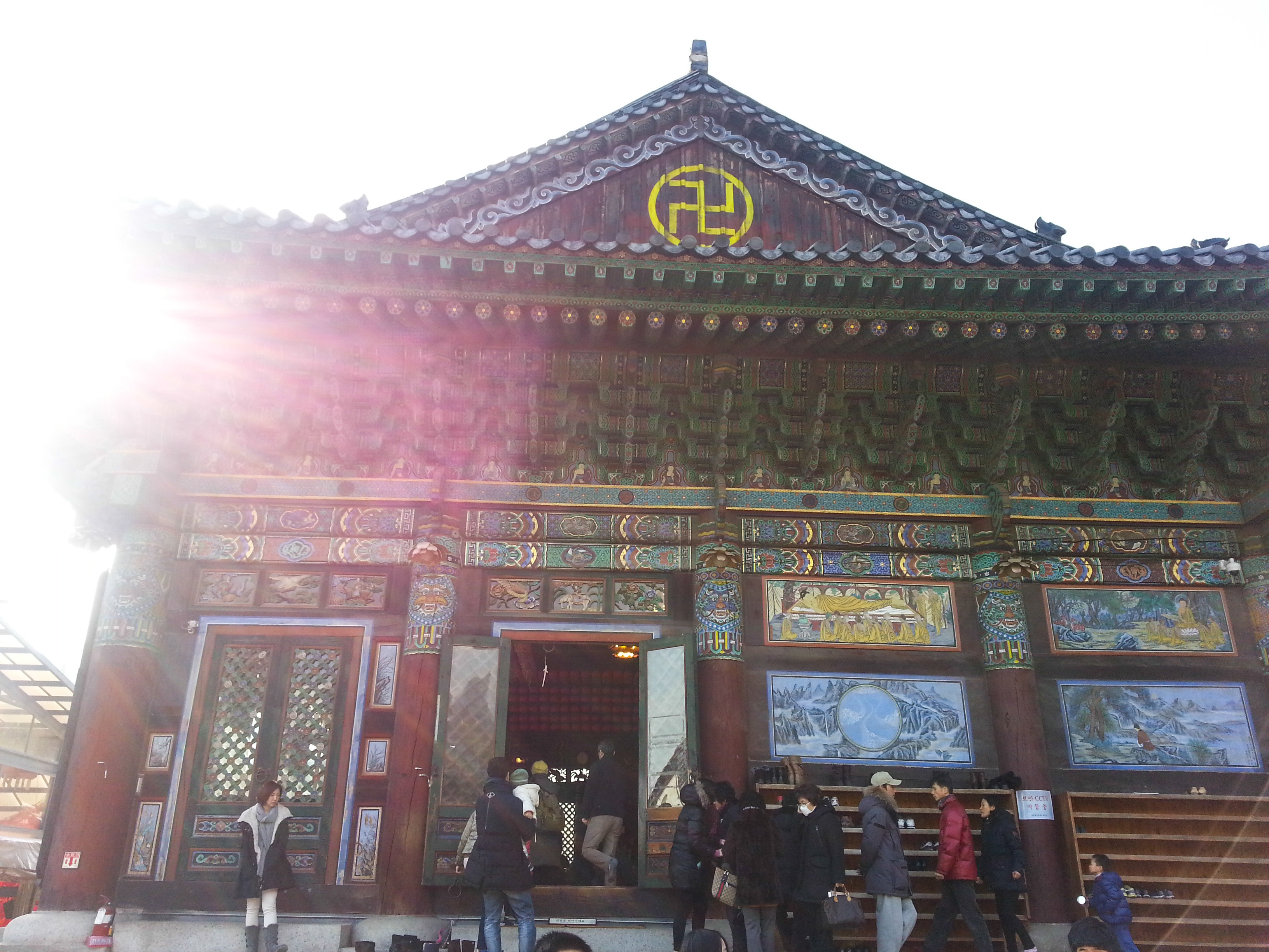 Du lich Han Quoc anh 25