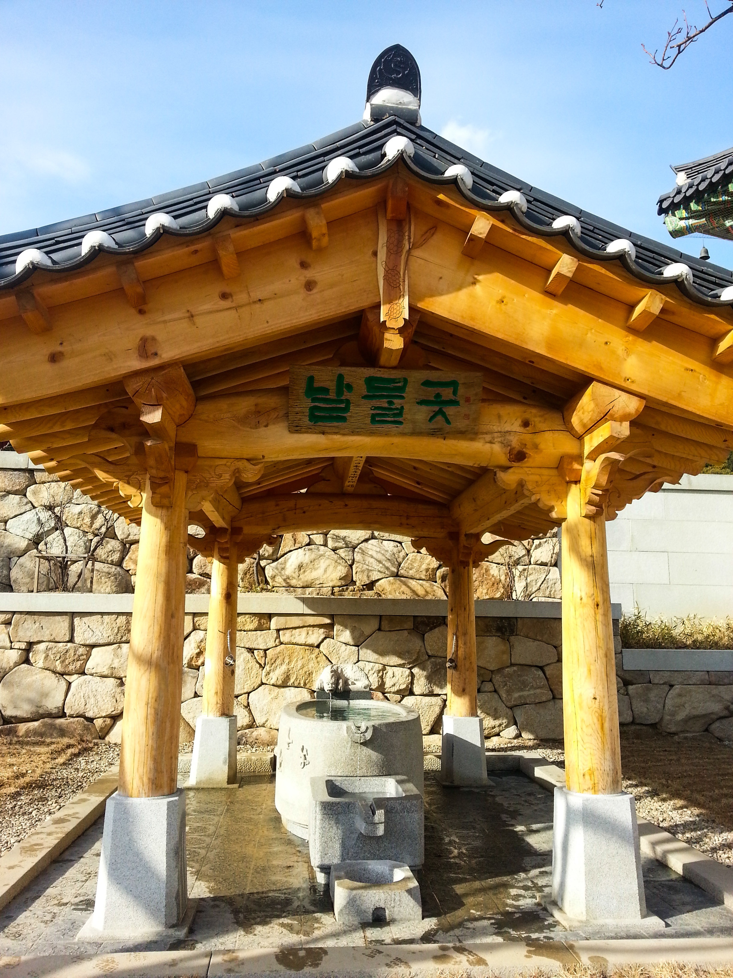 Du lich Han Quoc anh 27