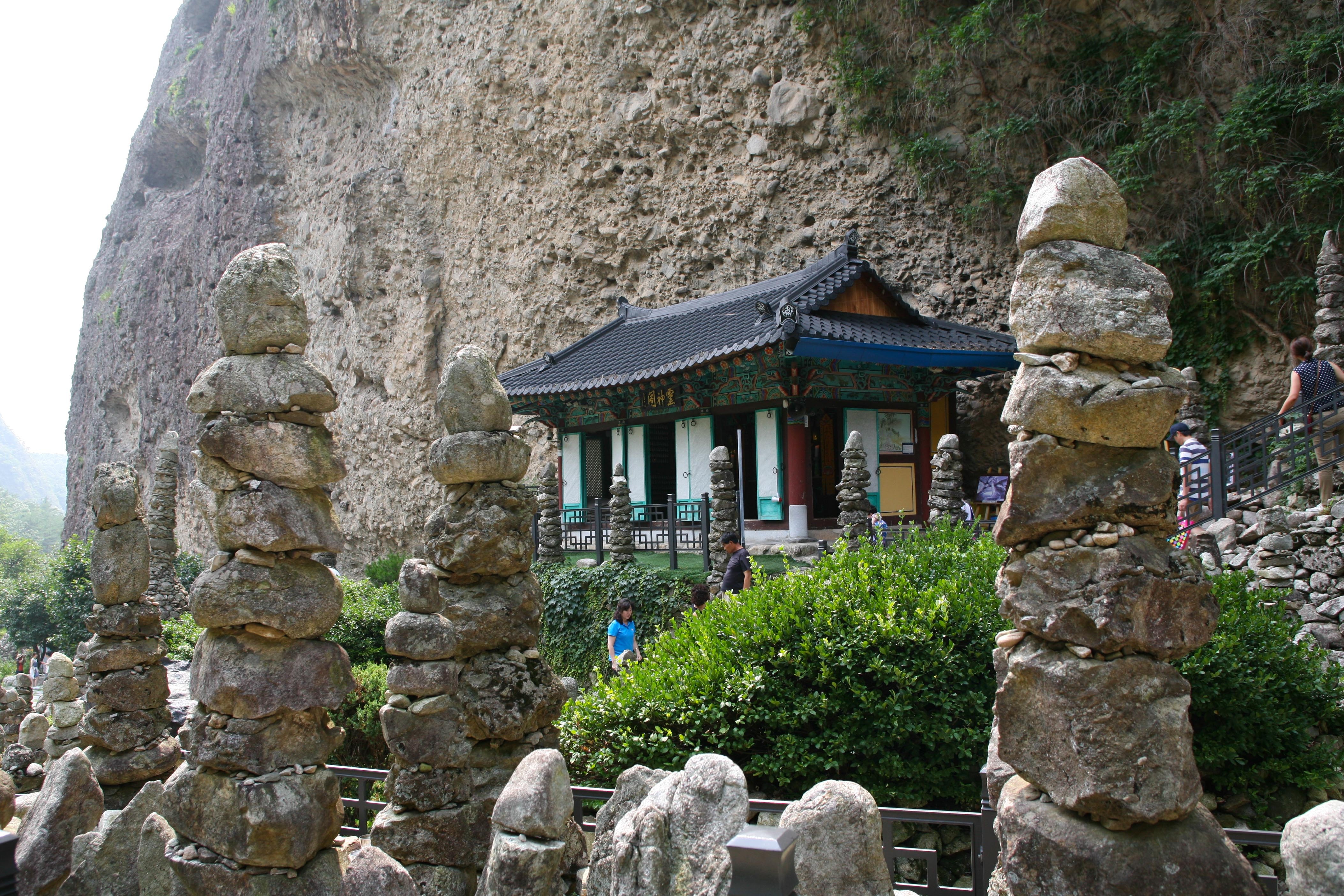 Du lich Han Quoc anh 37