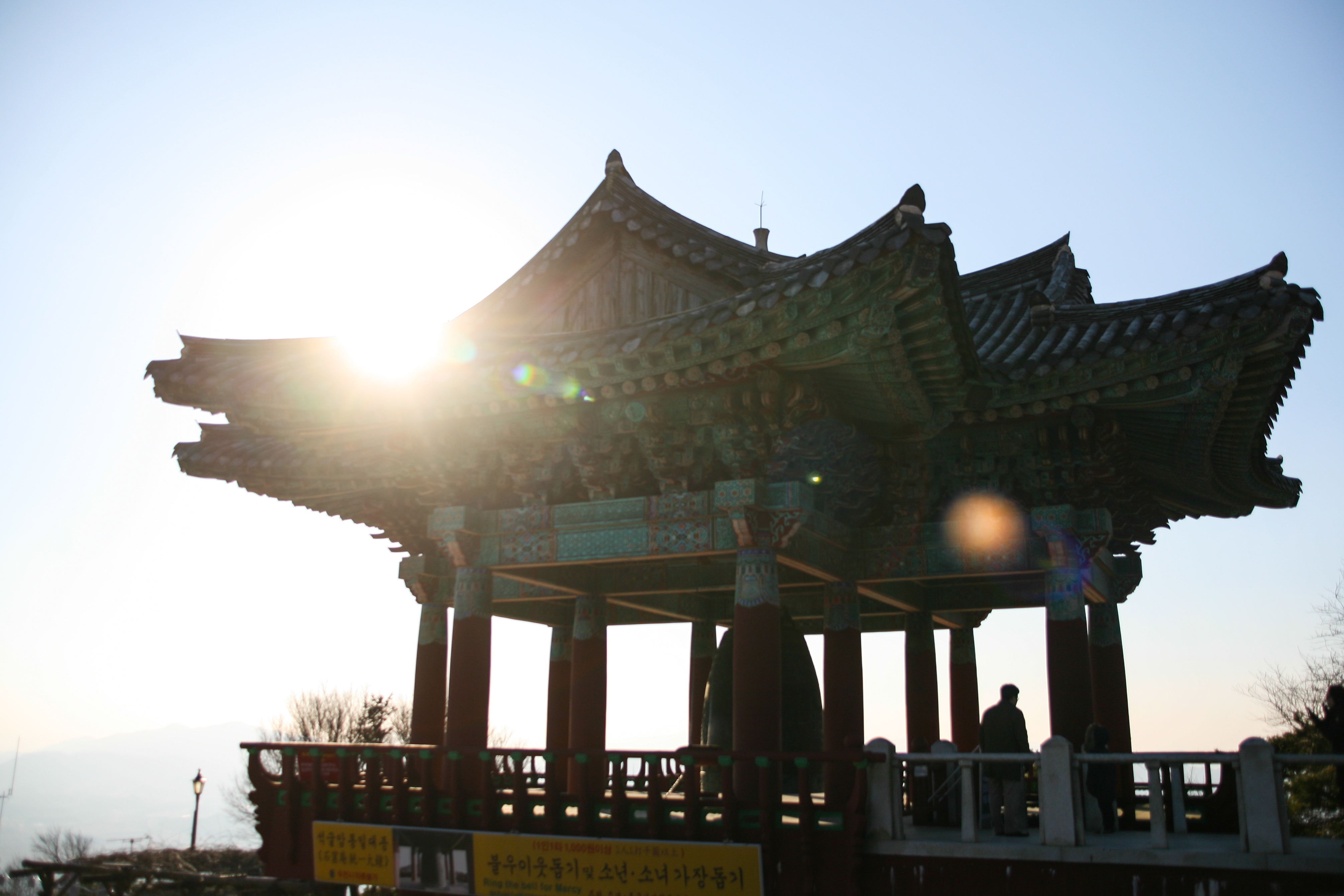 Du lich Han Quoc anh 55