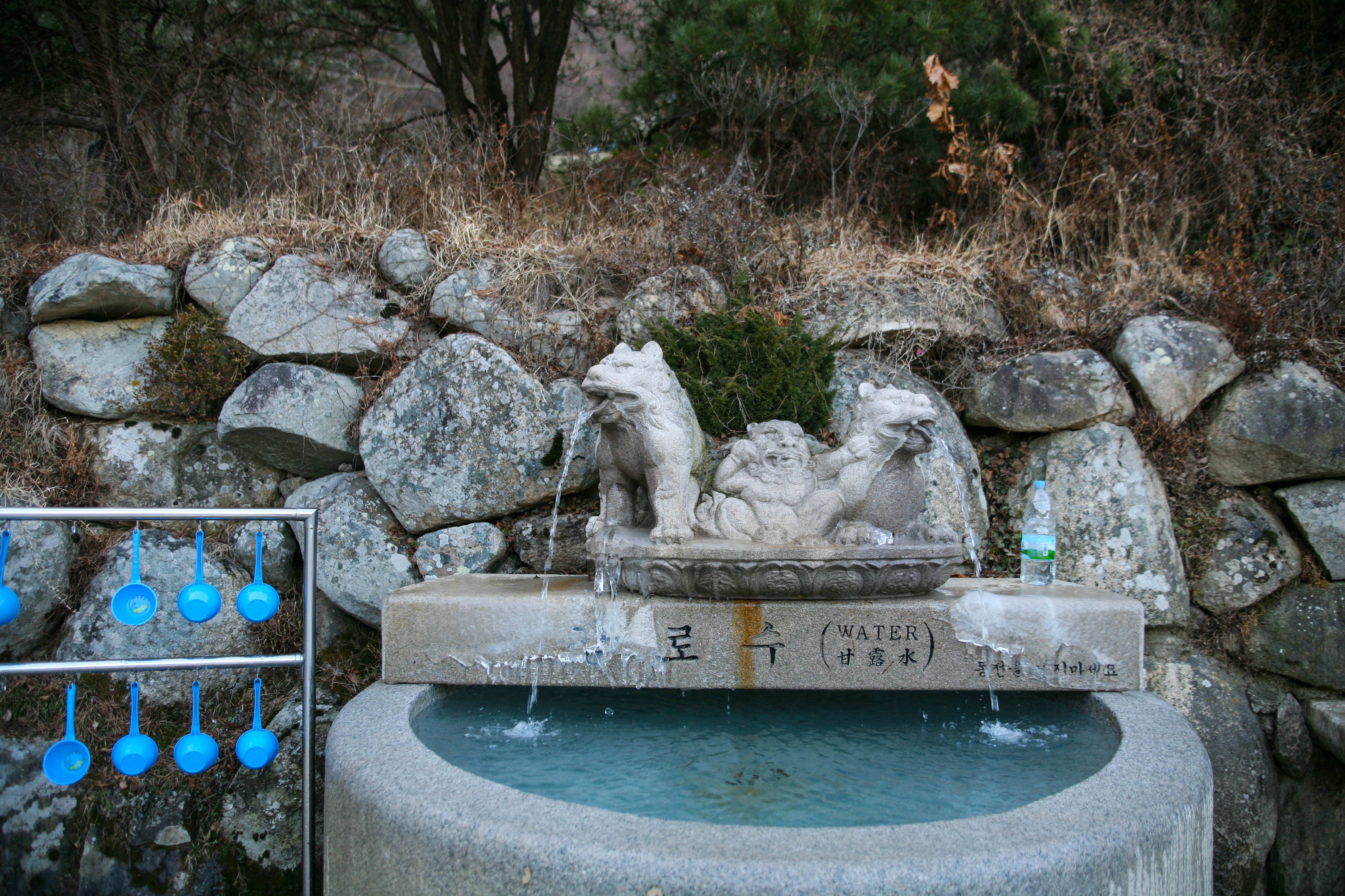 Du lich Han Quoc anh 57