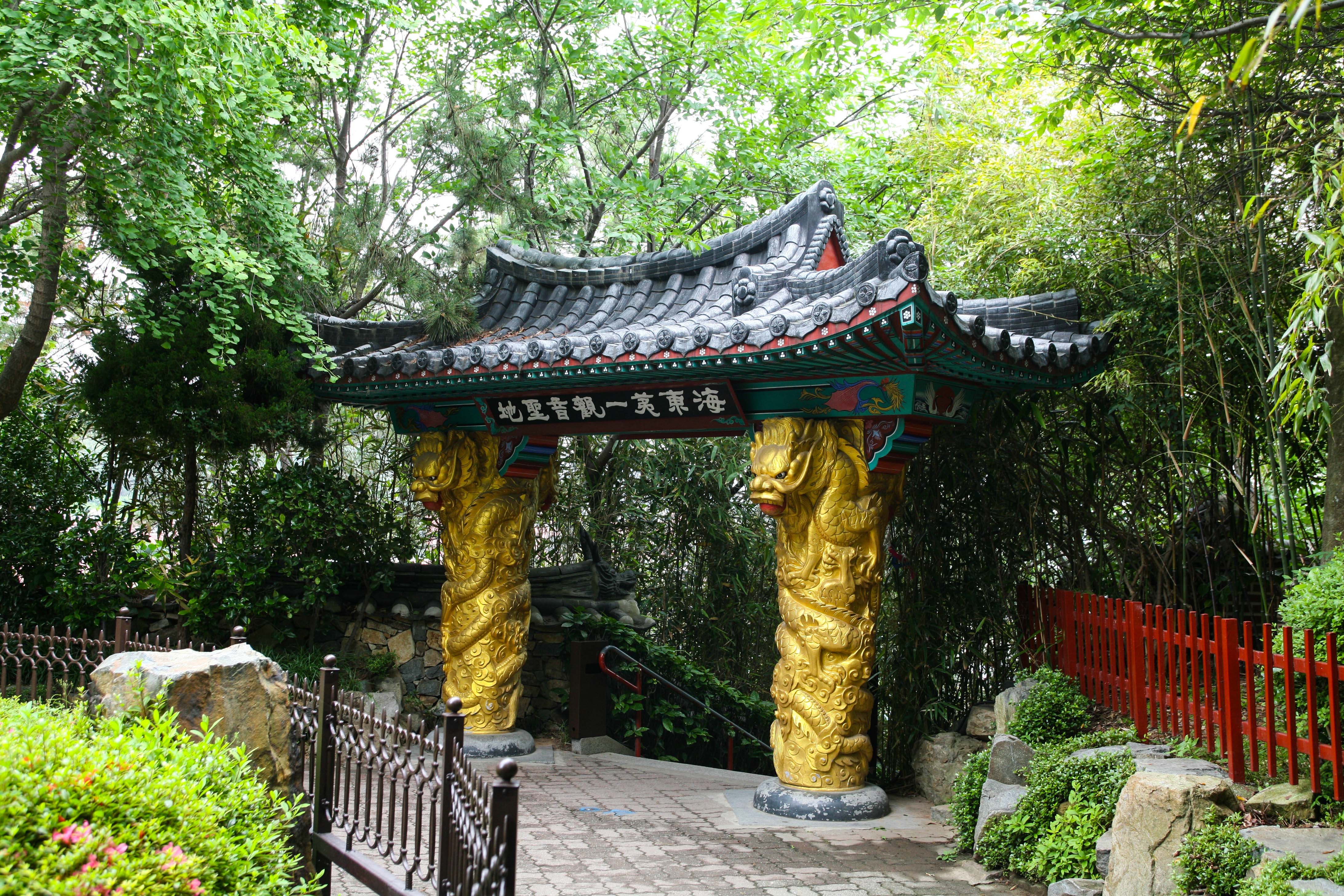 Du lich Han Quoc anh 60