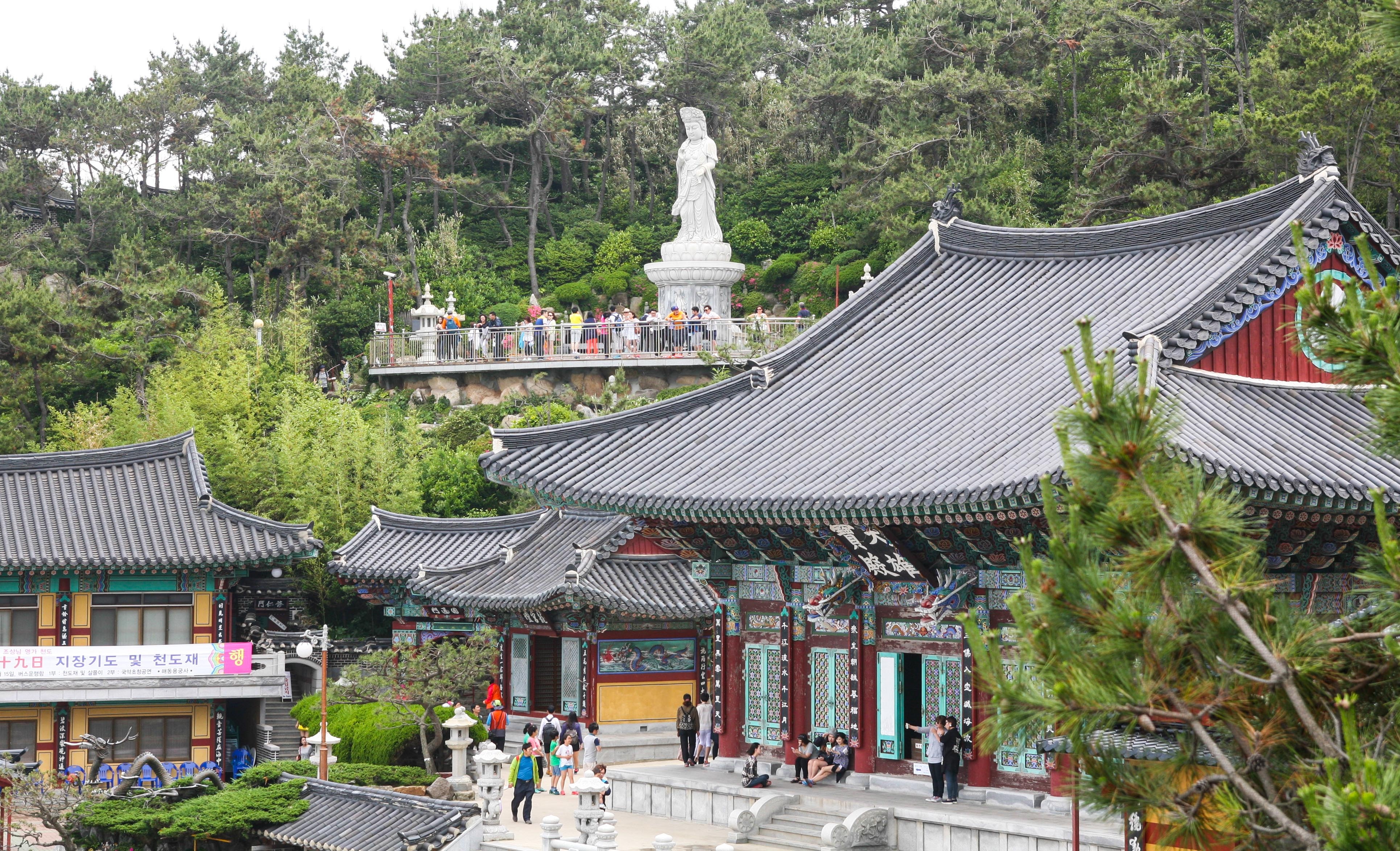 Du lich Han Quoc anh 64