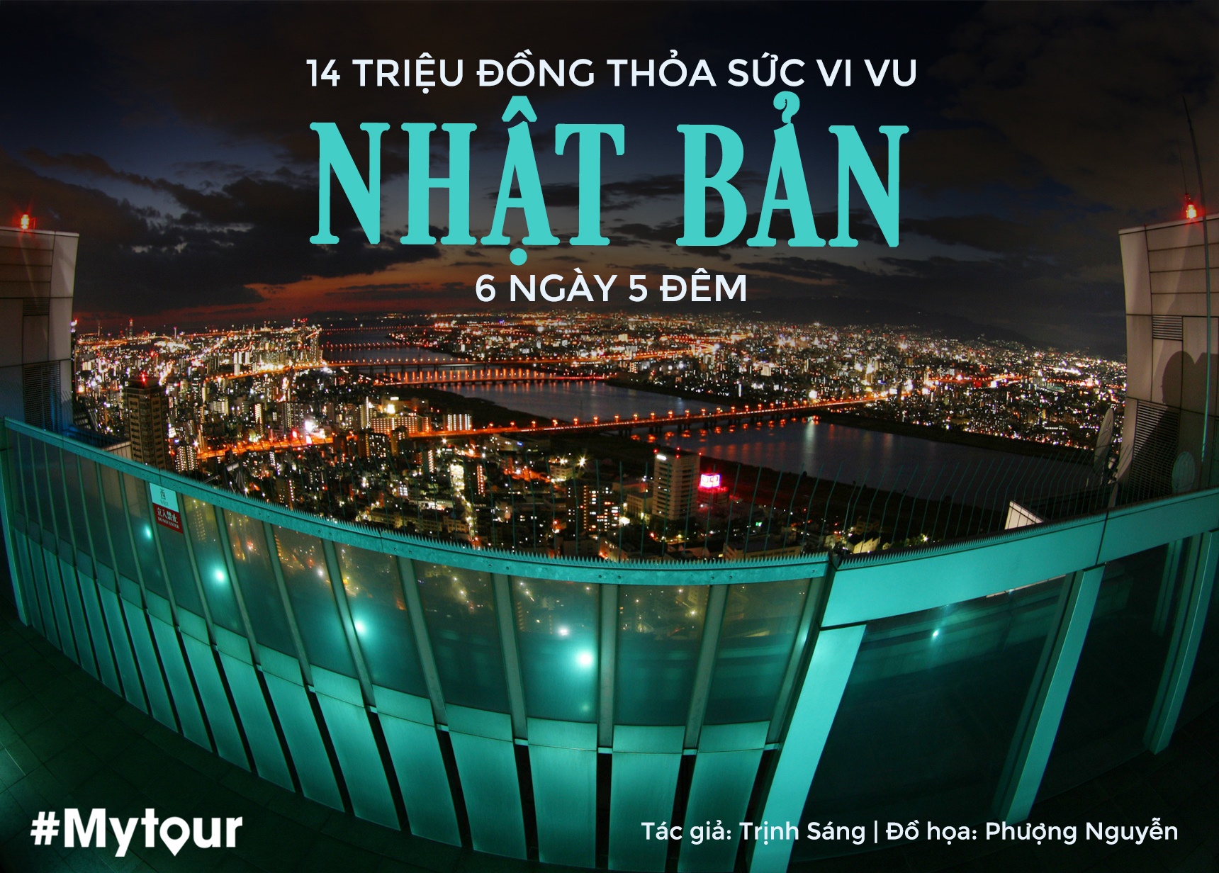 Du lich Nhat Ban anh 1