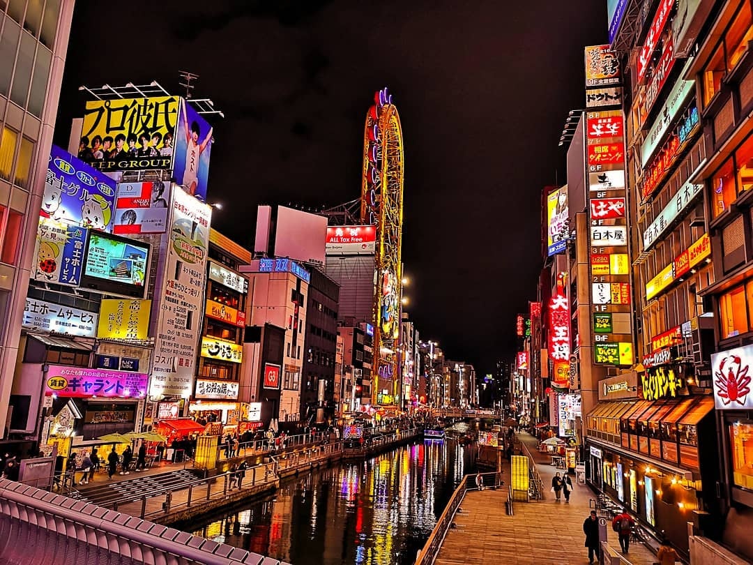 Du lich Nhat Ban anh 2