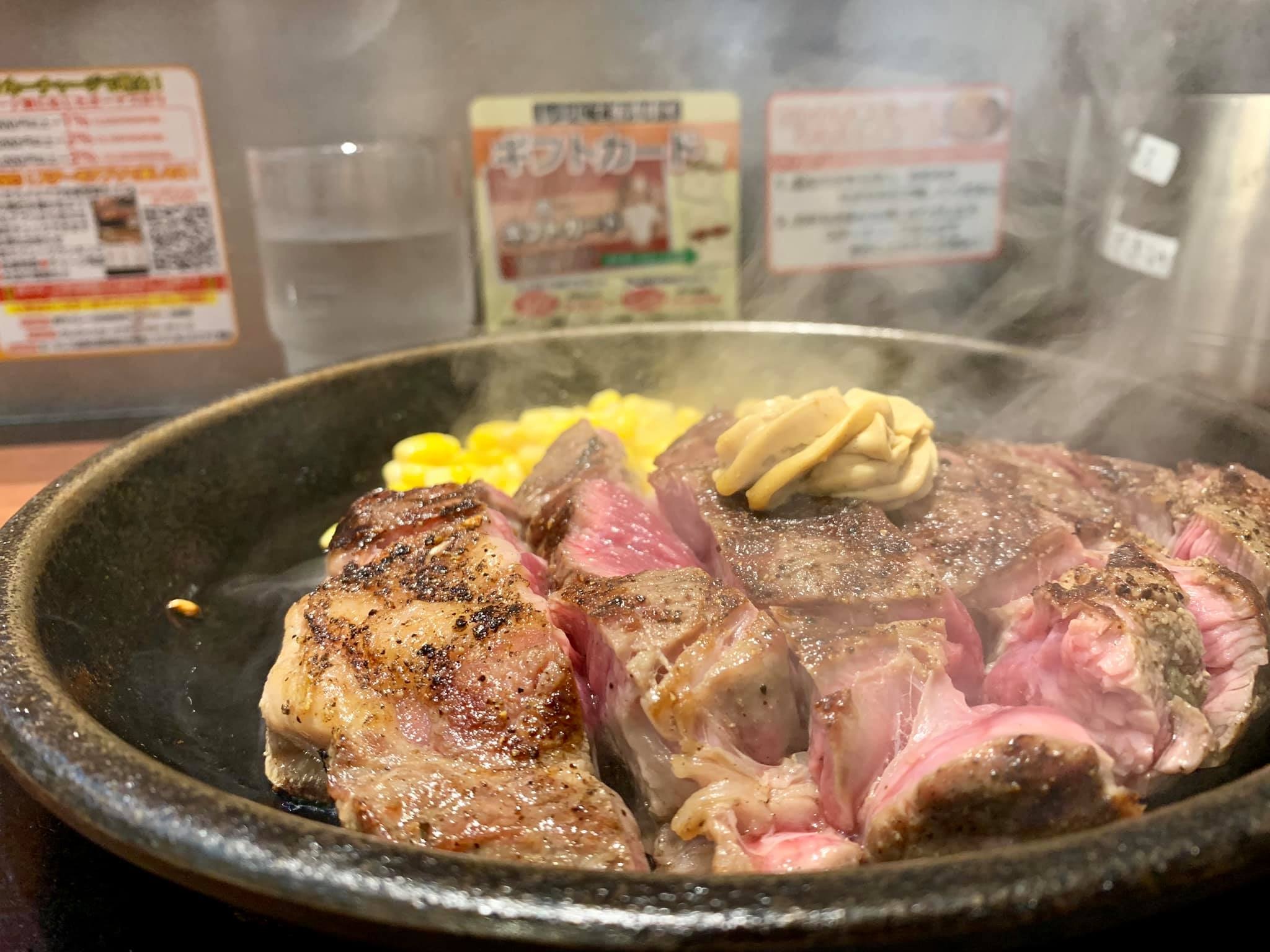 Du lich Nhat Ban anh 17