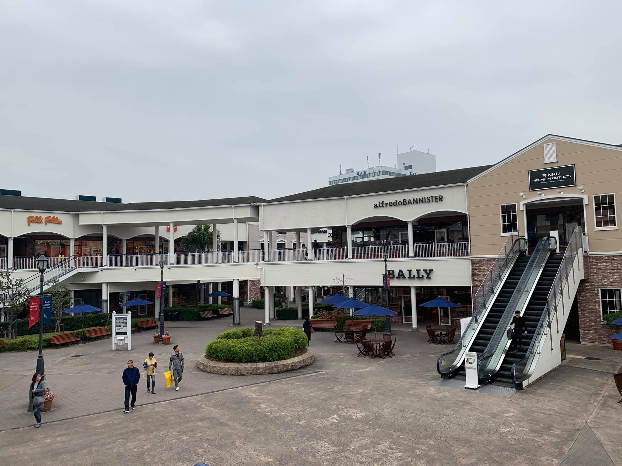 Du lich Nhat Ban anh 4