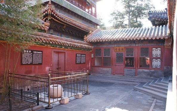 Du lich Trung Quoc anh 4