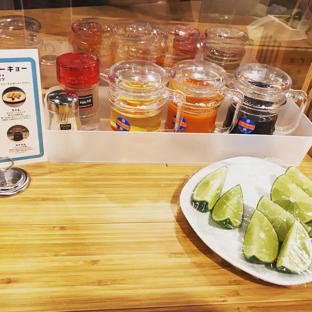 Pho Thin Tokyo anh 13