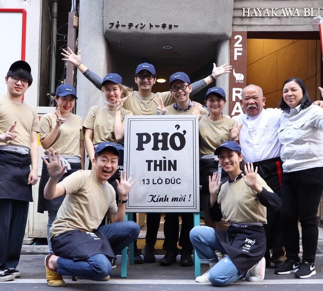 Am thuc Viet Nam anh 1