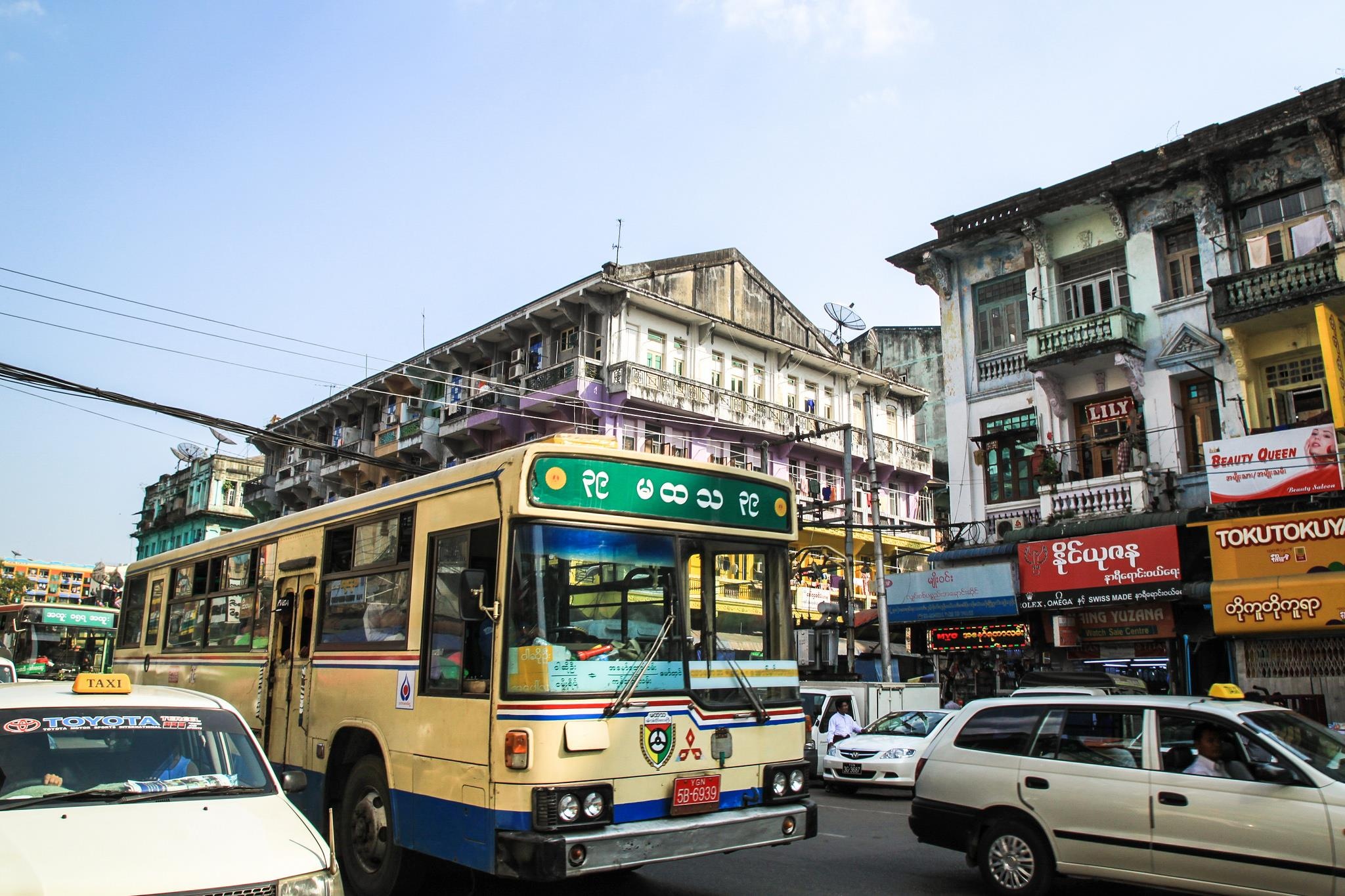 Du lich Myanmar anh 7