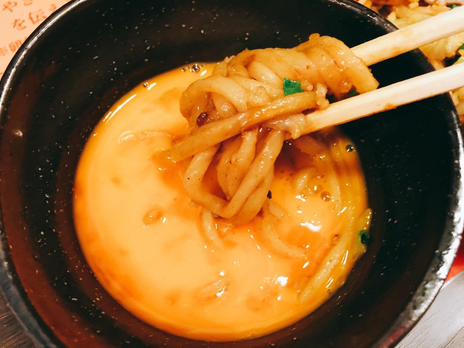 Trung song Nhat Ban anh 8