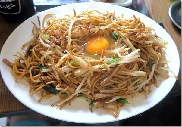 Trung song Nhat Ban anh 10