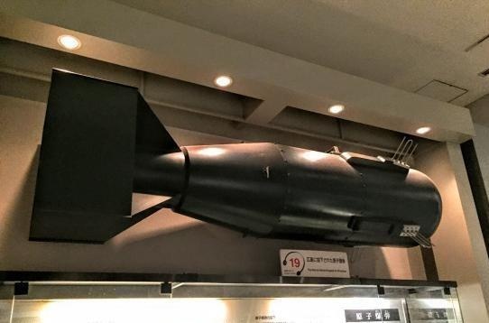 Bao tang Tuong niem Hoa binh cua Hiroshima mo cua tro lai hinh anh