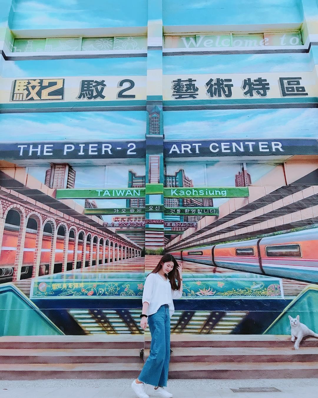 Du lich Dai Loan anh 13