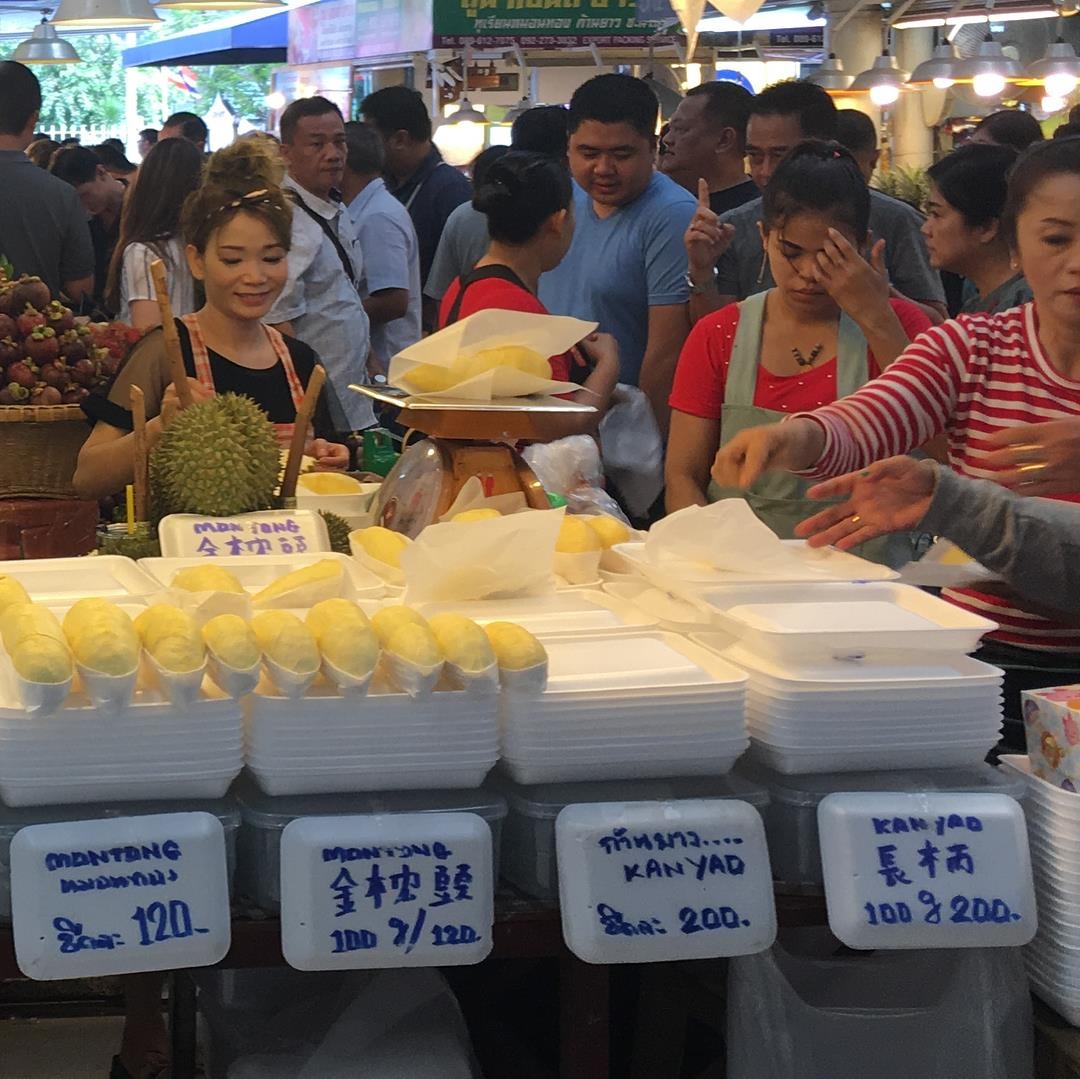 Am thuc Thai Lan anh 8