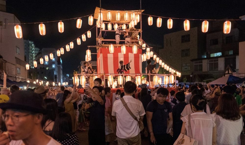 Le hoi Nhat Ban anh 1