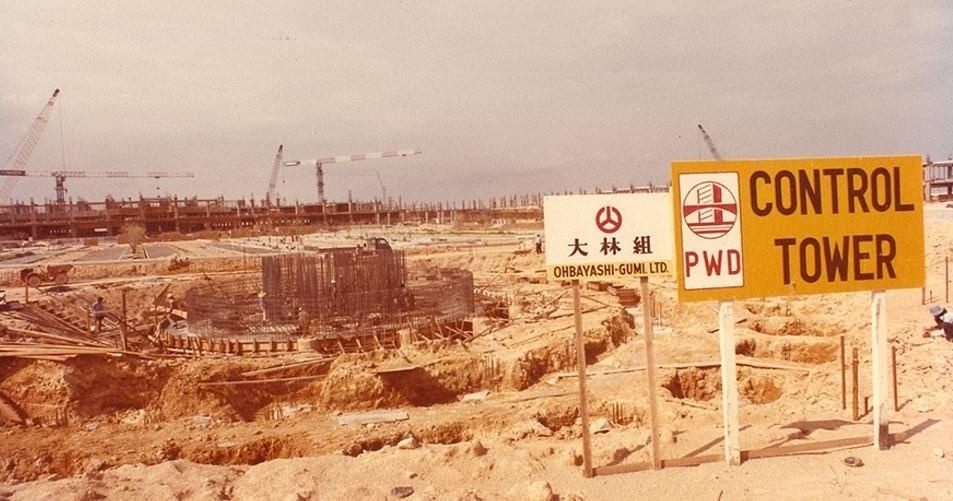 Du lich Singapore anh 1