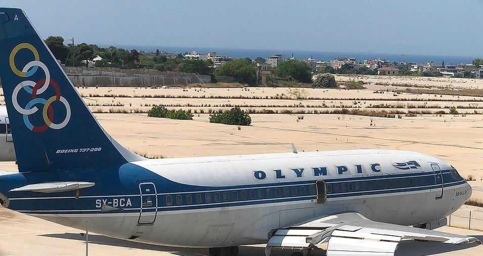 San bay Hy Lap anh 3