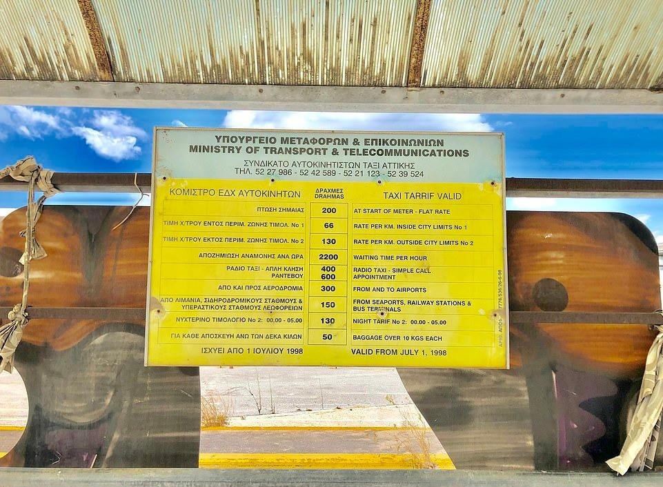 San bay Hy Lap anh 9