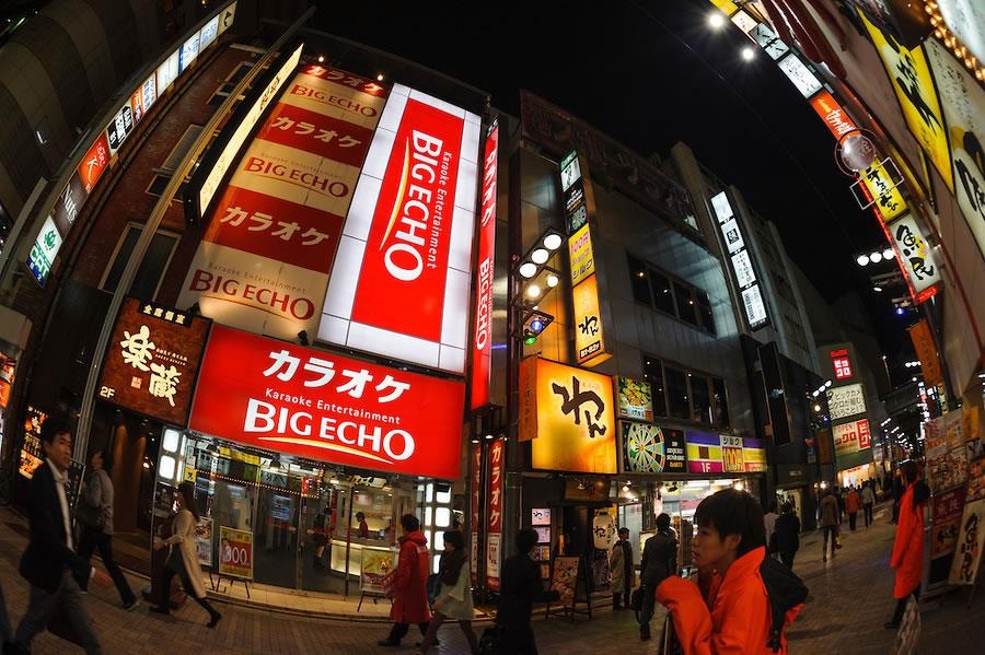 Du lich Nhat Ban anh 4