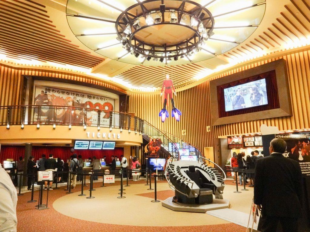 Du lich Nhat Ban anh 5