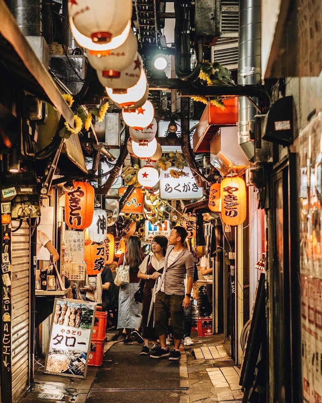 Du lich Nhat Ban anh 6