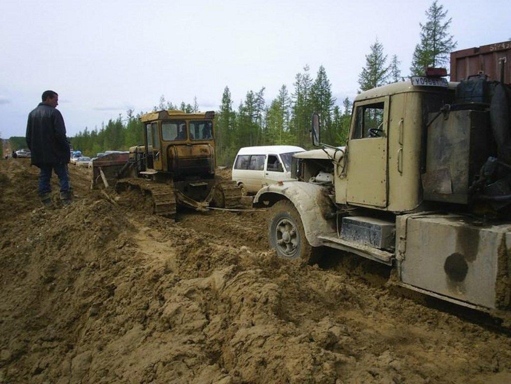 Dai lo dia nguc o Nga anh 1