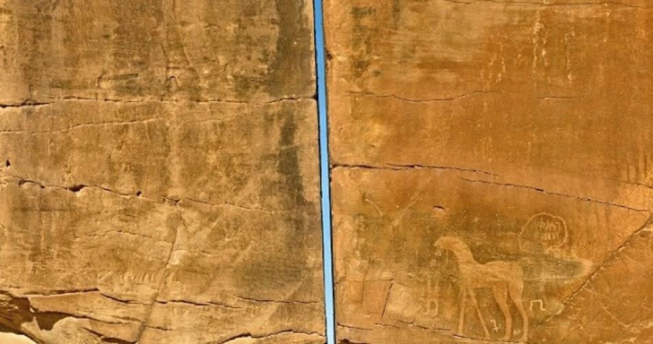 Du lich Arab Saudi anh 5