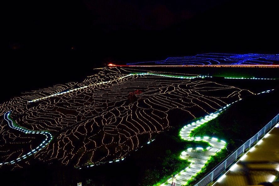 Du lich Nhat Ban anh 7