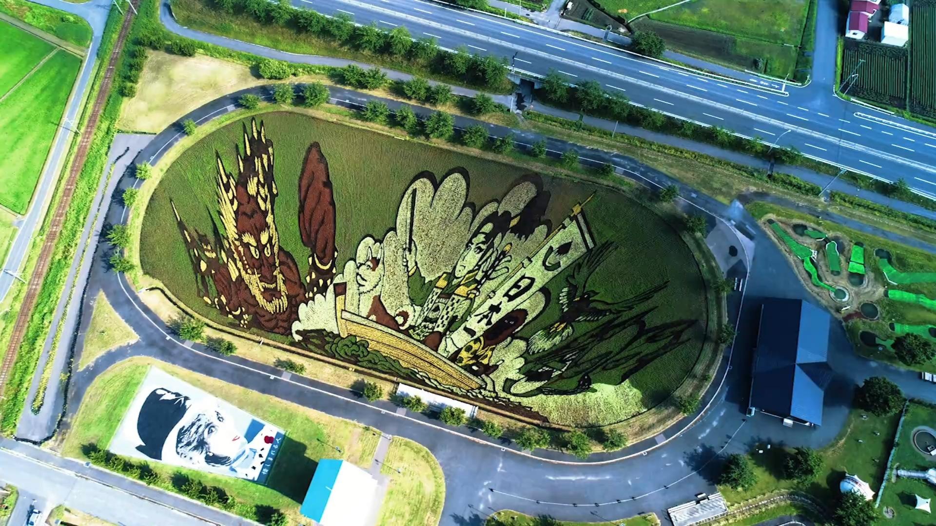 Du lich Nhat Ban anh 2