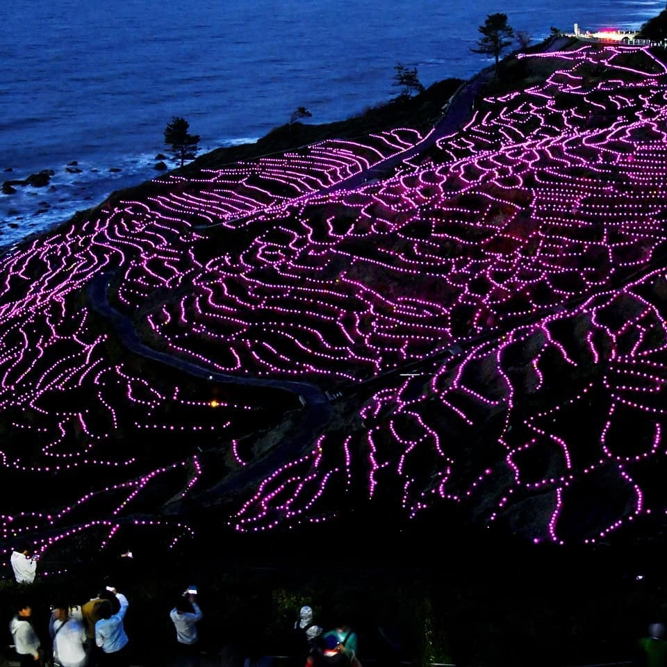 Du lich Nhat Ban anh 9