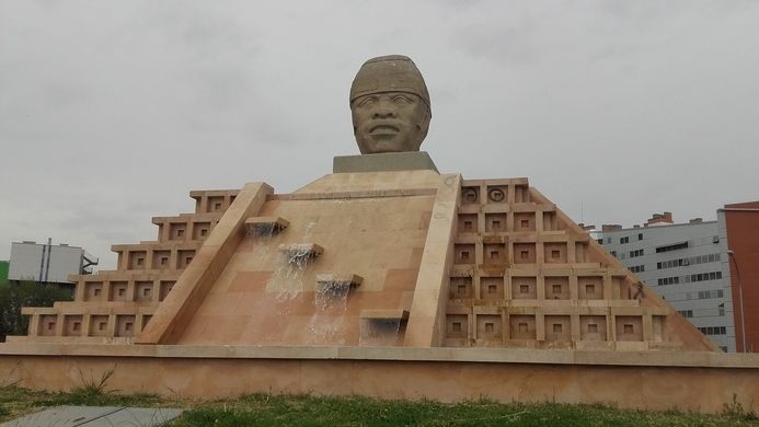 Vien cu thach khong lo anh 3