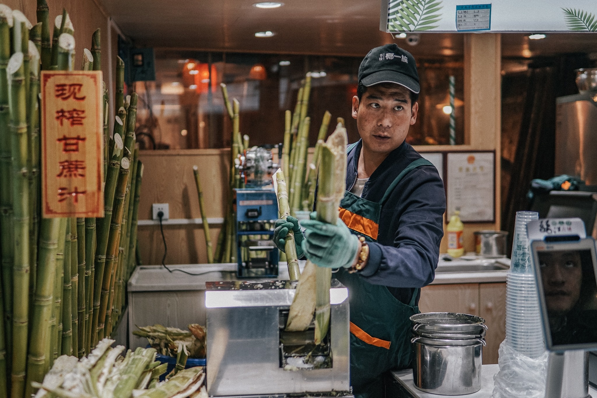 Du lich Trung Quoc anh 33