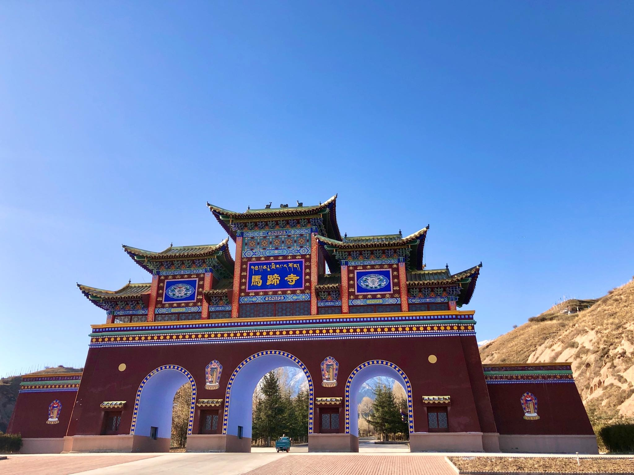 My nhan Tan Cuong anh 10