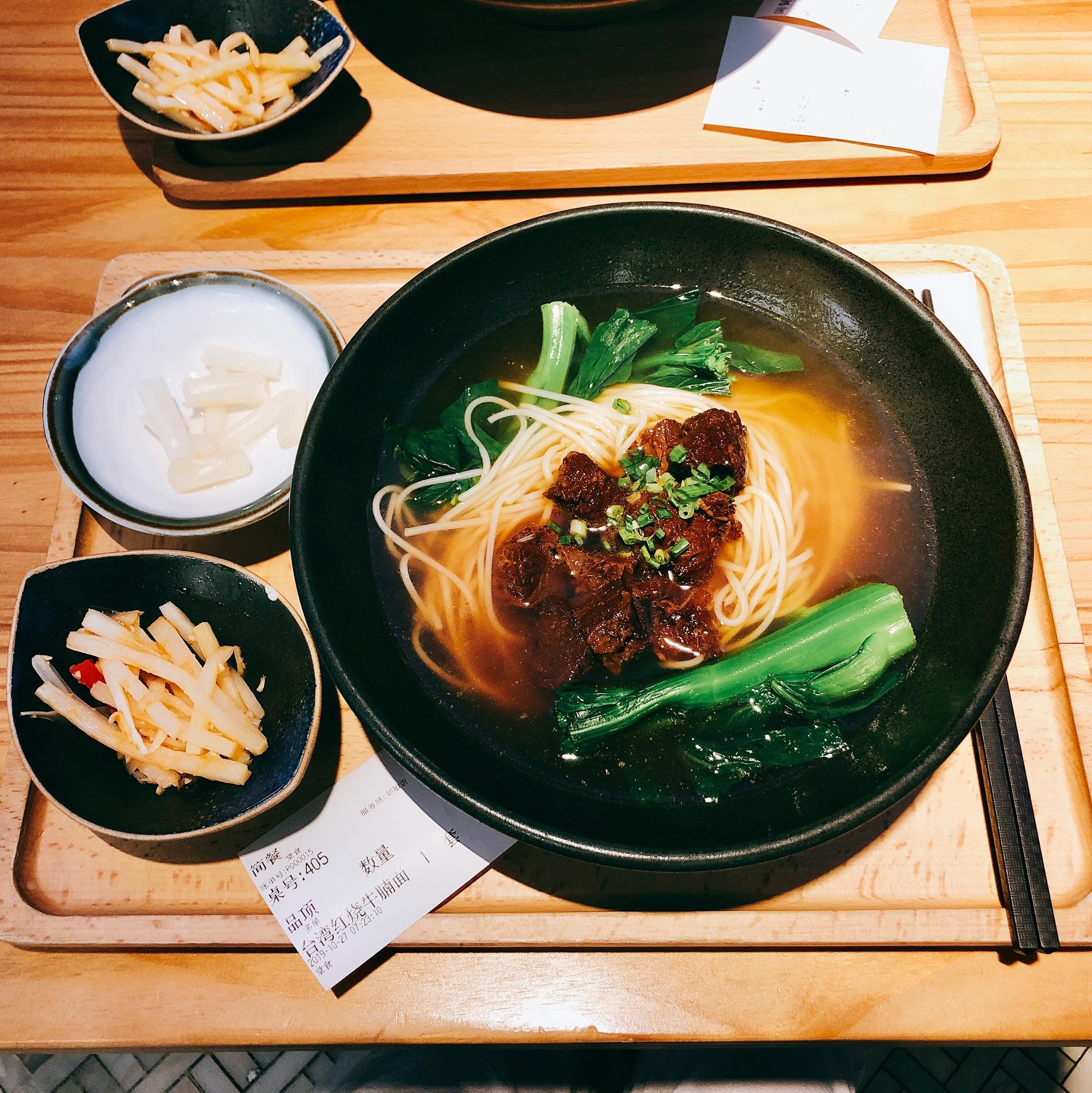 My nhan Tan Cuong anh 7