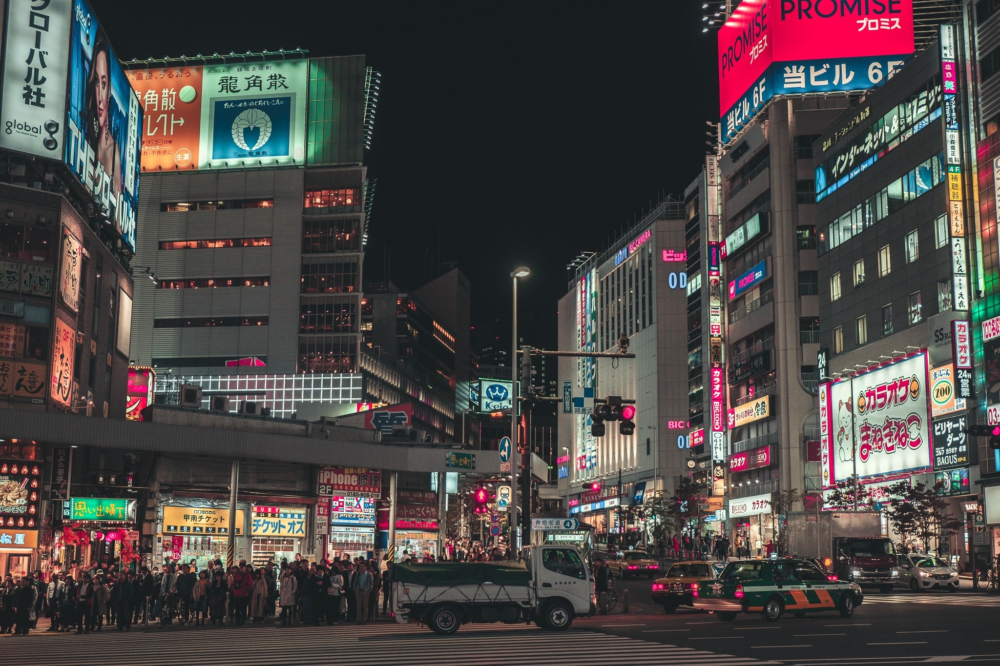 Du lich Nhat Ban anh 23